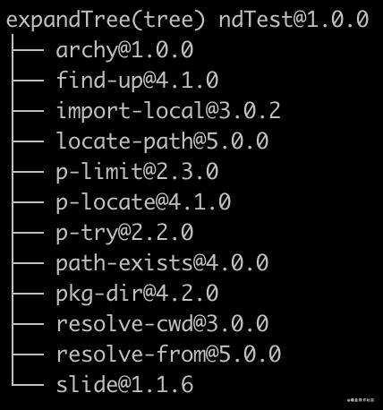 npm install 的玄机